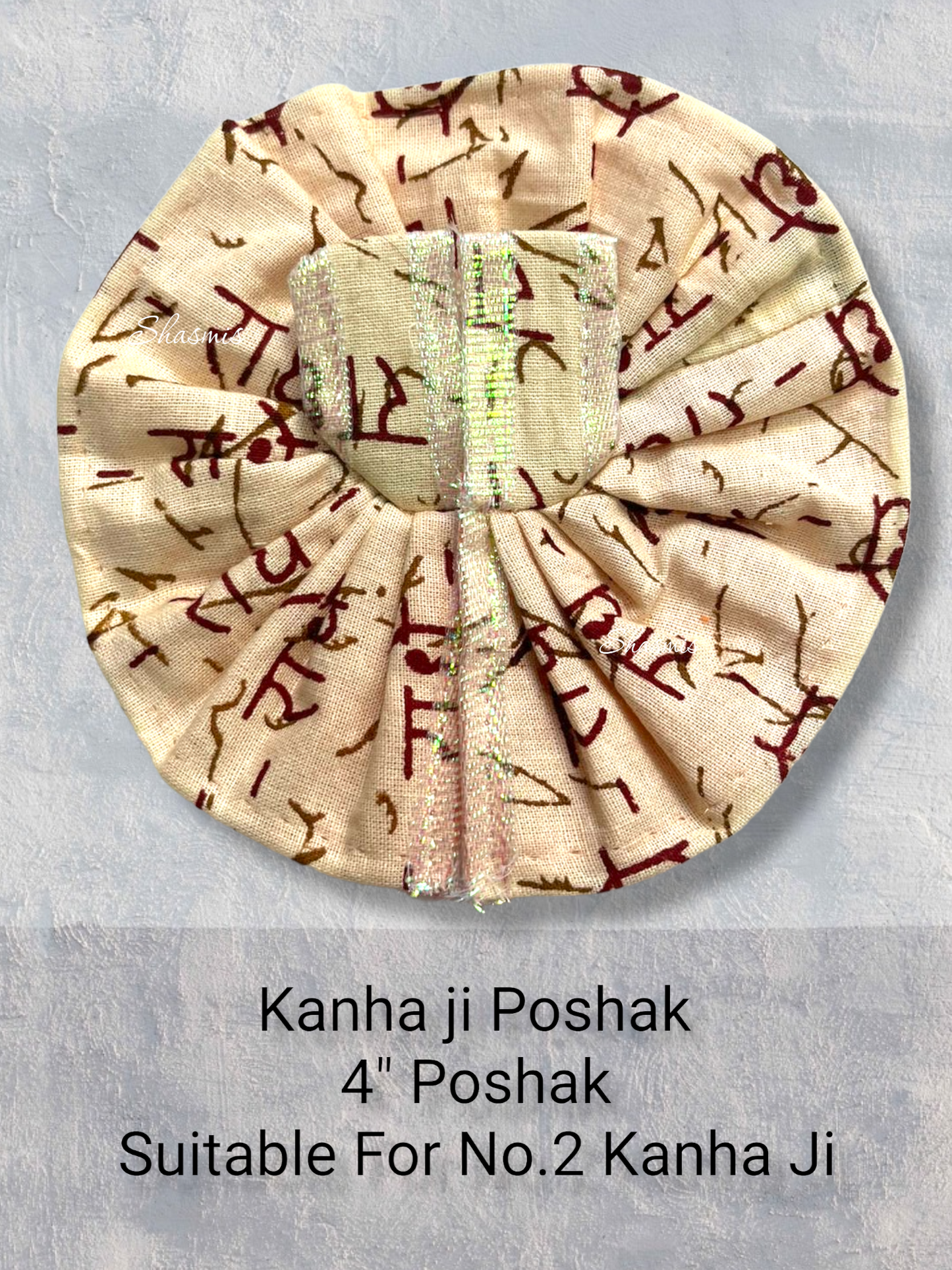 Beige Color Print Design Kanha Ji Poshak