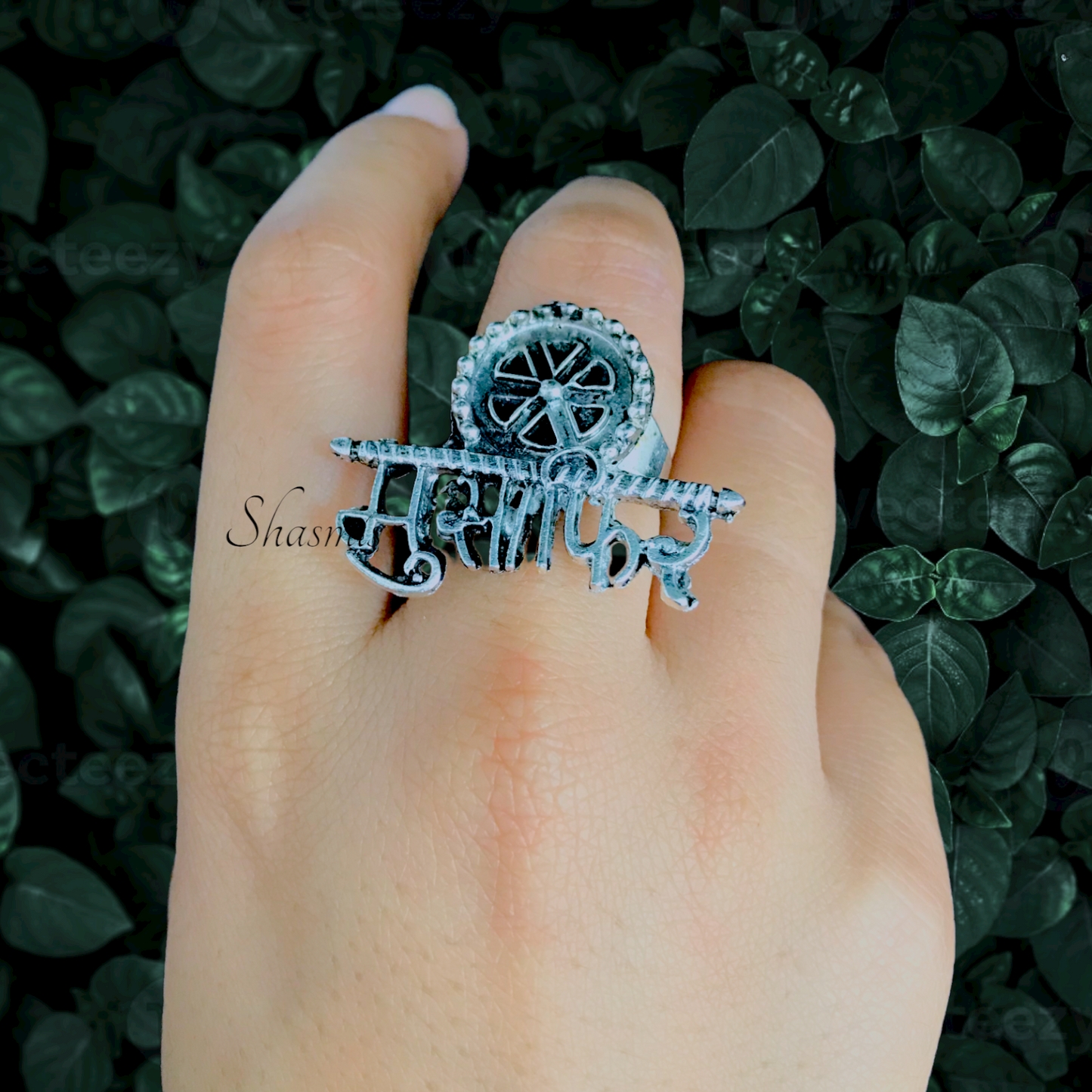 Musafir Oxidised Ring