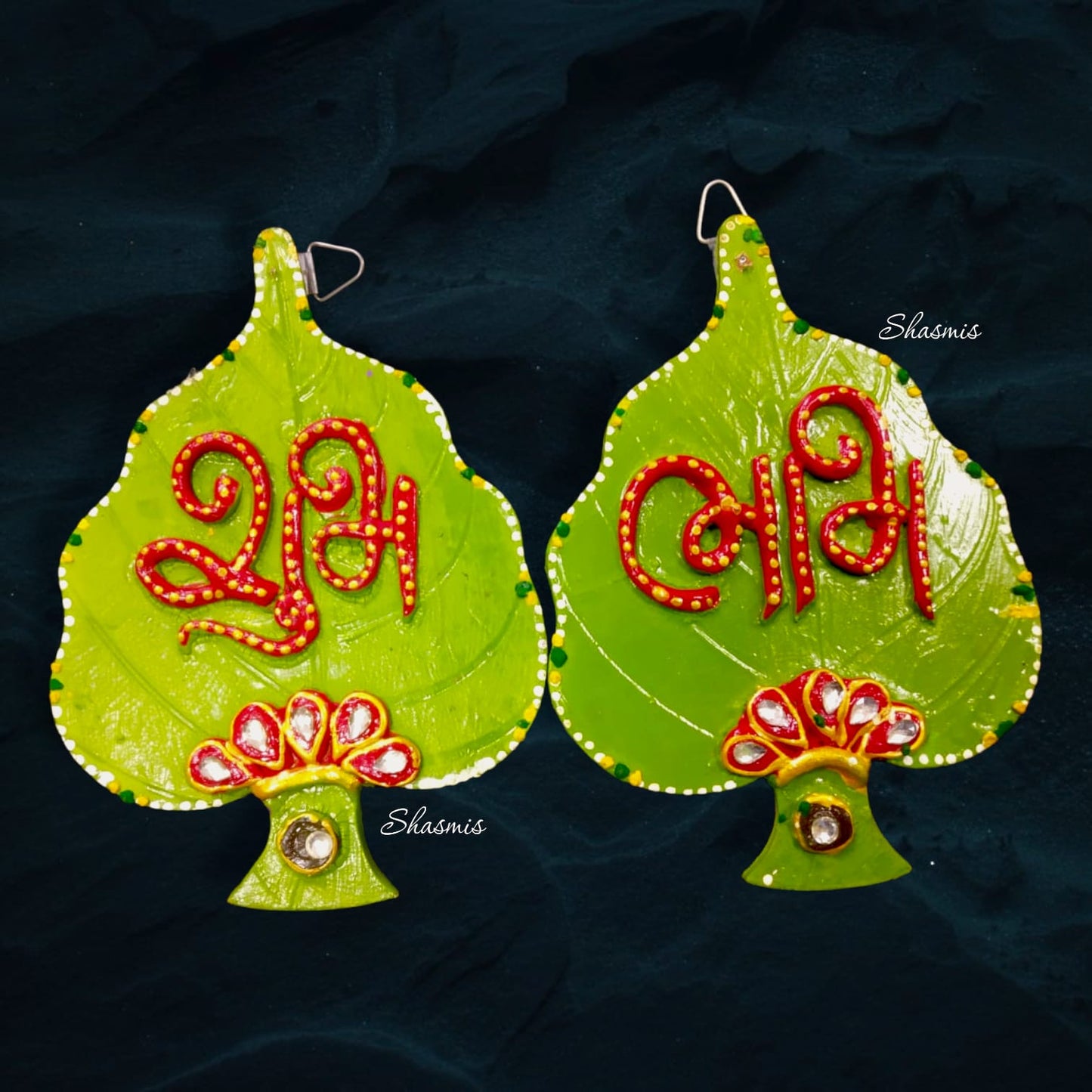 Leaf With Subhlabh Pair