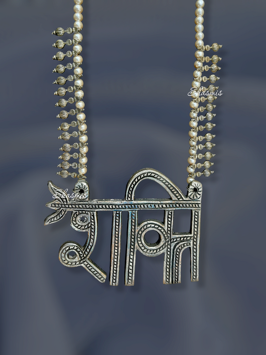 Shakti Design Long Oxidised Silver Necklace  