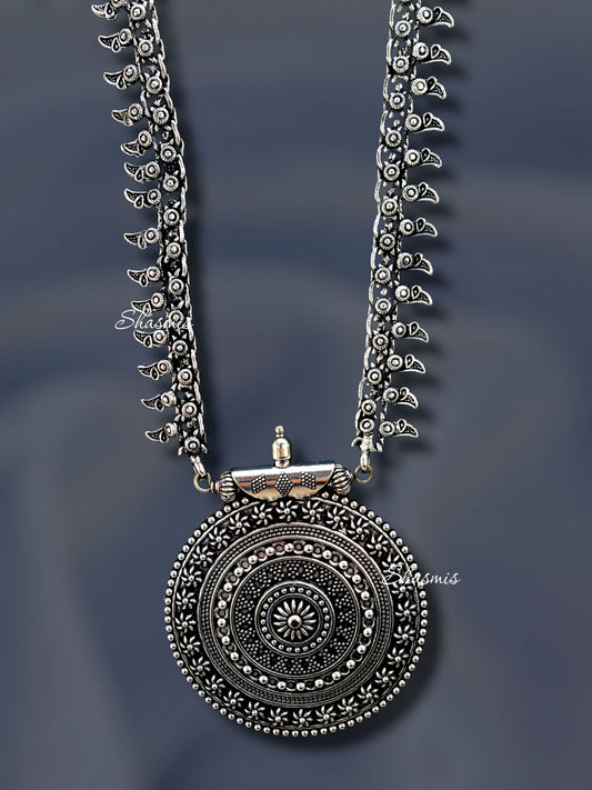 Long Oxidised Design Silver Necklace 