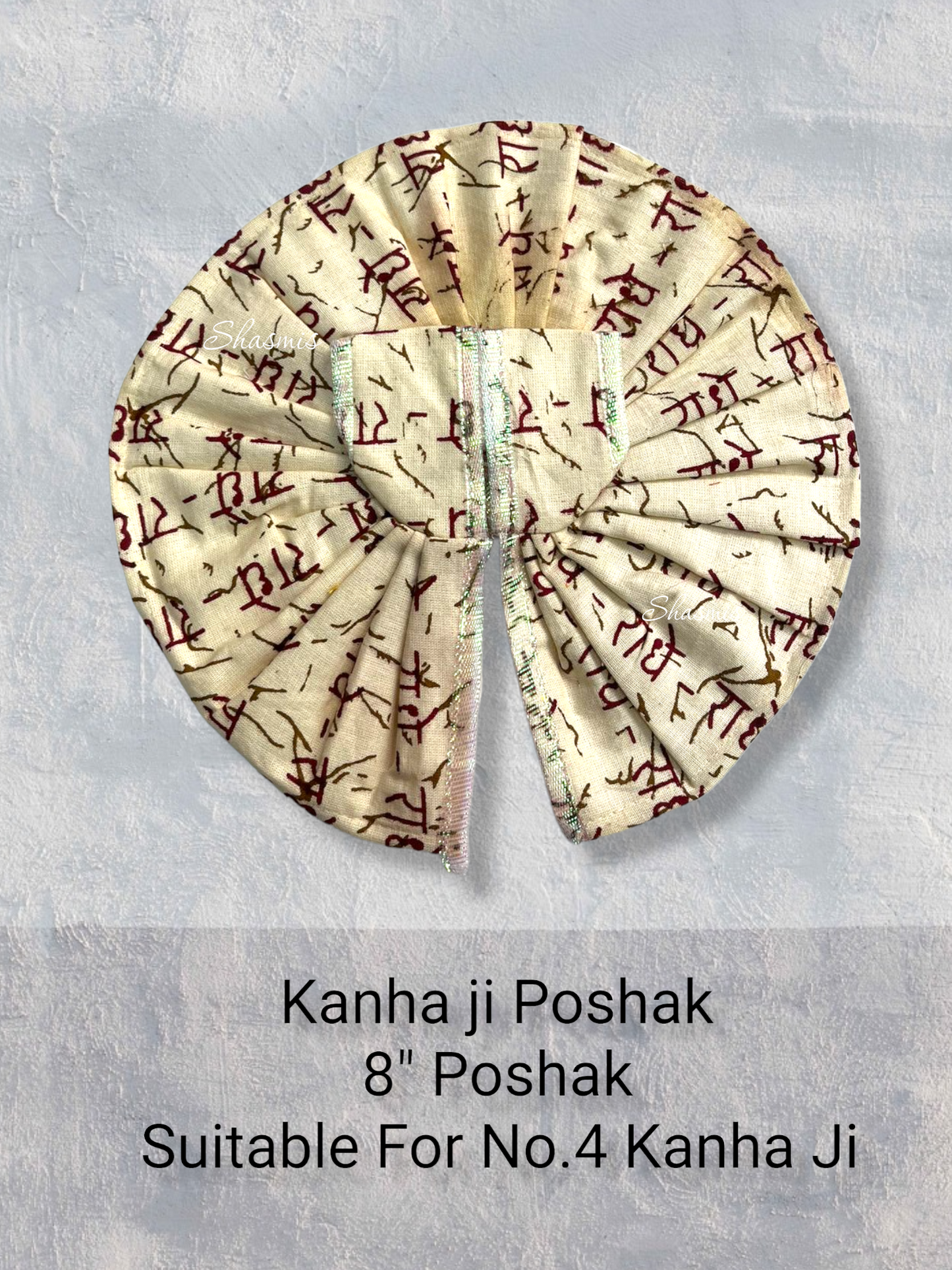 Beige Color Printed Kanha Ji Poshak