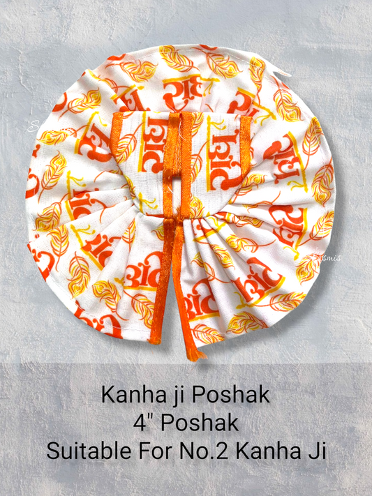 Orange Printed Design Kanha Ji Poshak