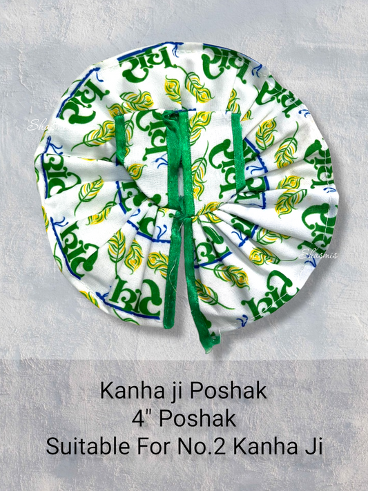 Green Design Kanha Ji Poshak