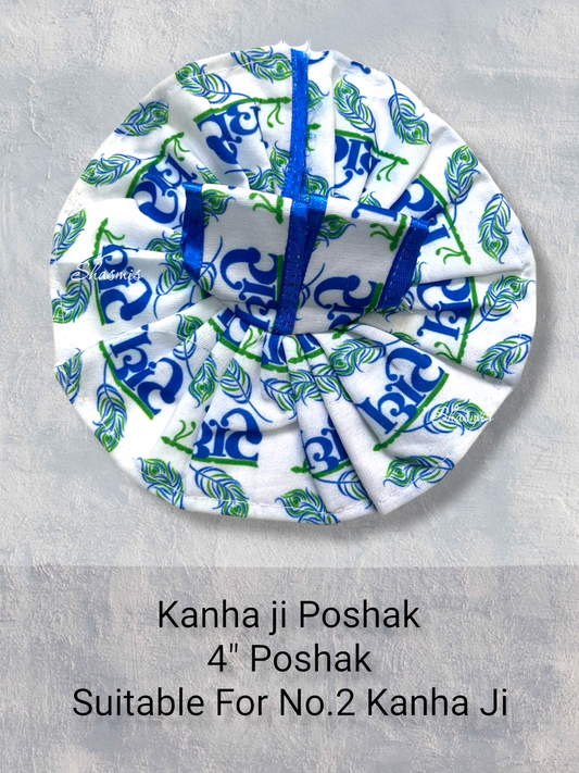 Blue And Green Design Printed Kanha Ji Poshak