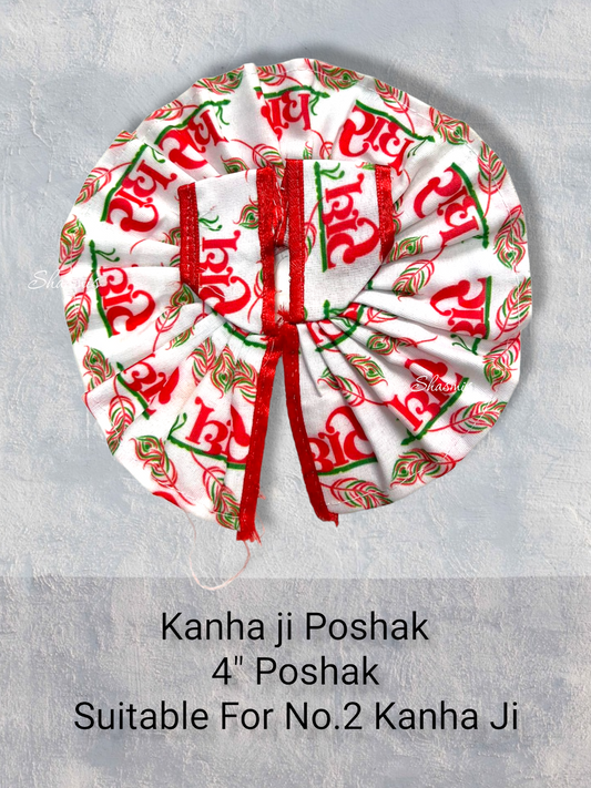 Red and White Color Design Kanha Ji Poshak