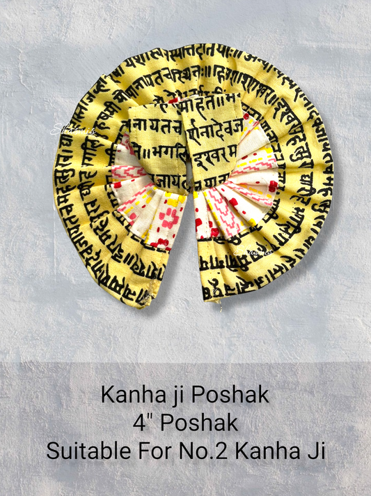 Print Design Kanha Ji Poshak