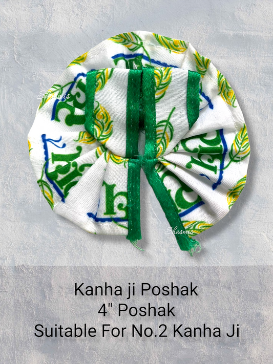 White and Green Color Printed Kanha Ji Poshak