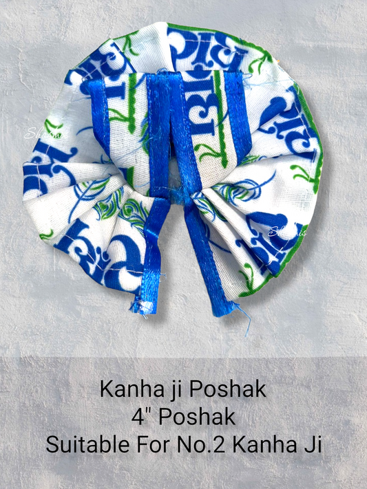 White and Blue Color Design Kanha Ji Poshak