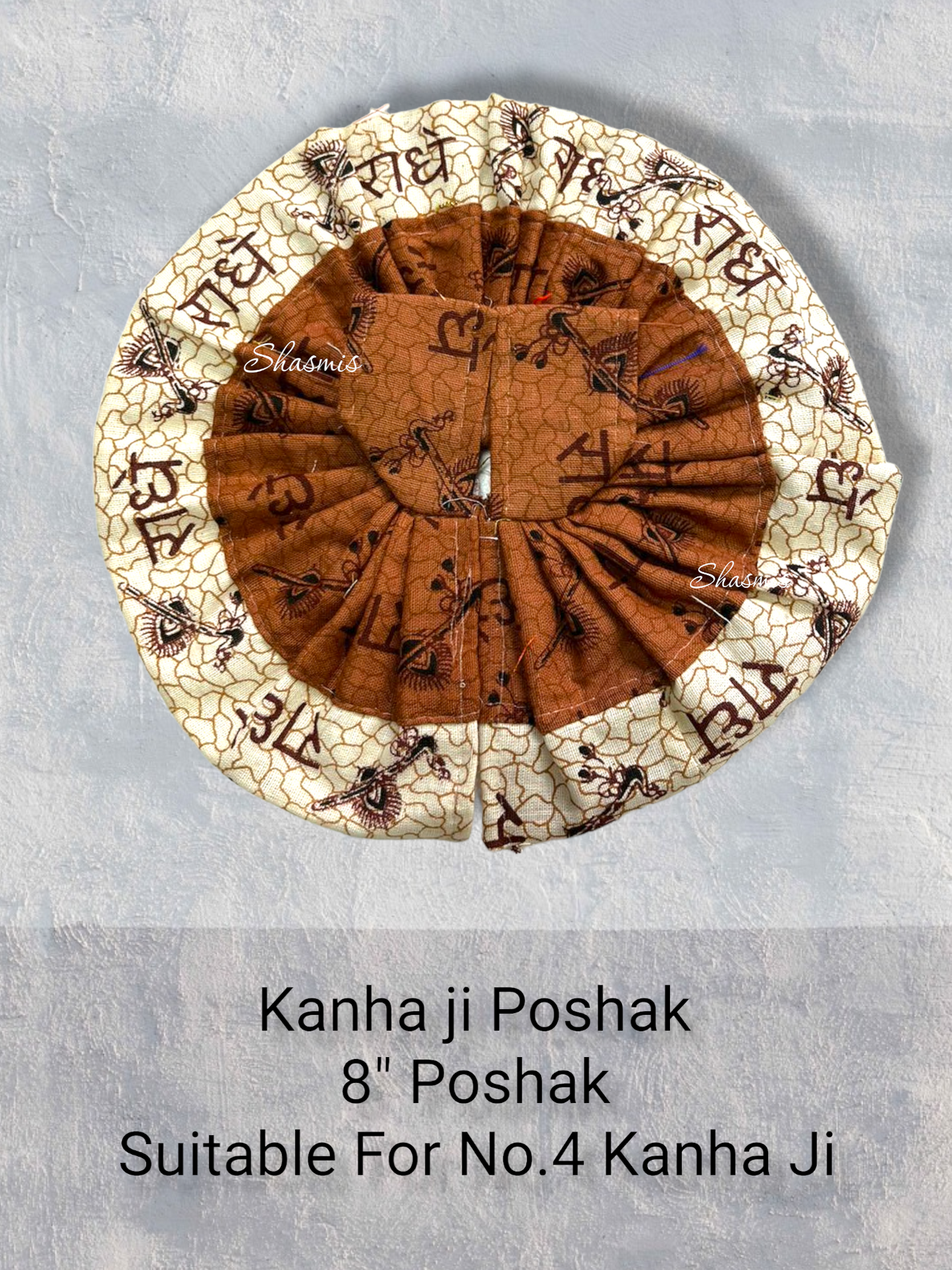 Brown Color Printed Kanha Ji Poshak