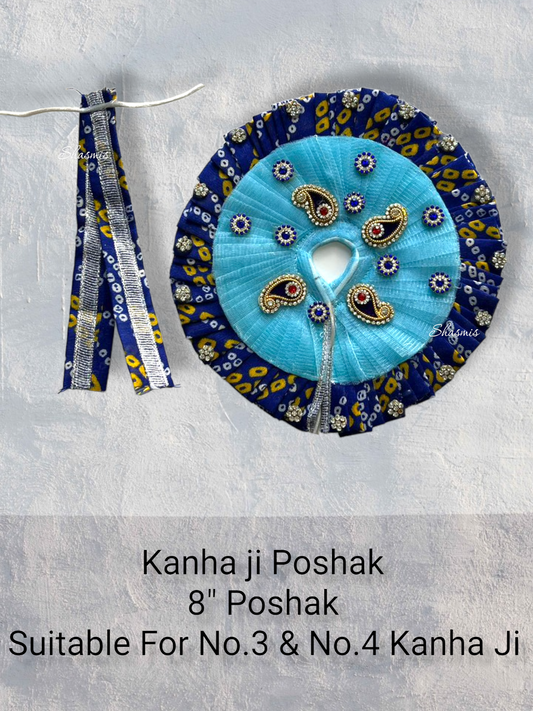 Blue Color Kanha Ji Poshak