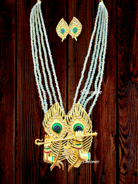 Pistacho Color and Pearls Beads Necklace With Peacock Feather Pendent 