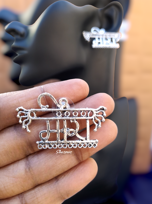 Mira Silver Earrings