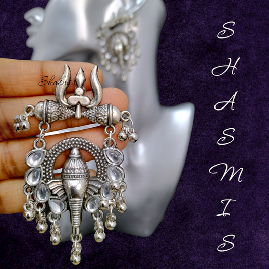 Silver Gaj Earrings With Ghungroo