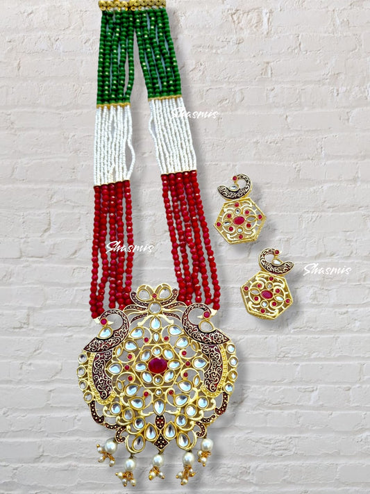 Peacock Long Kundan Necklace 