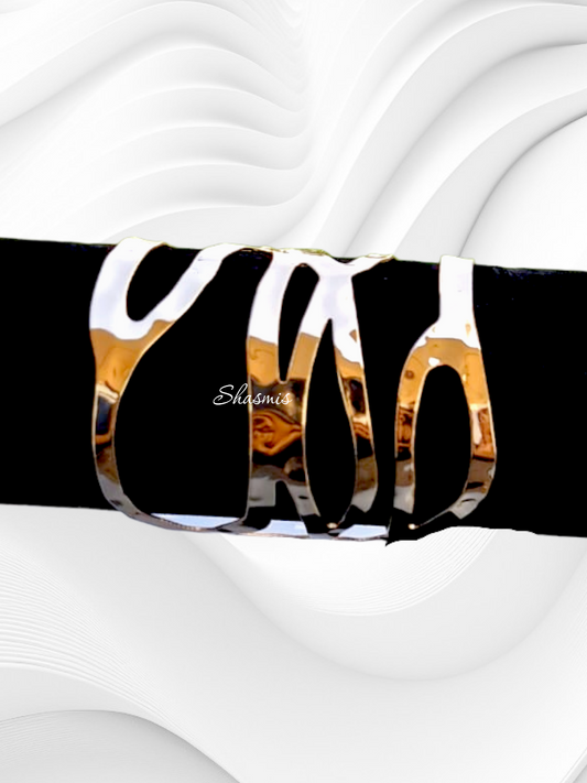 Golden Design Adjustable Kada Bracelet